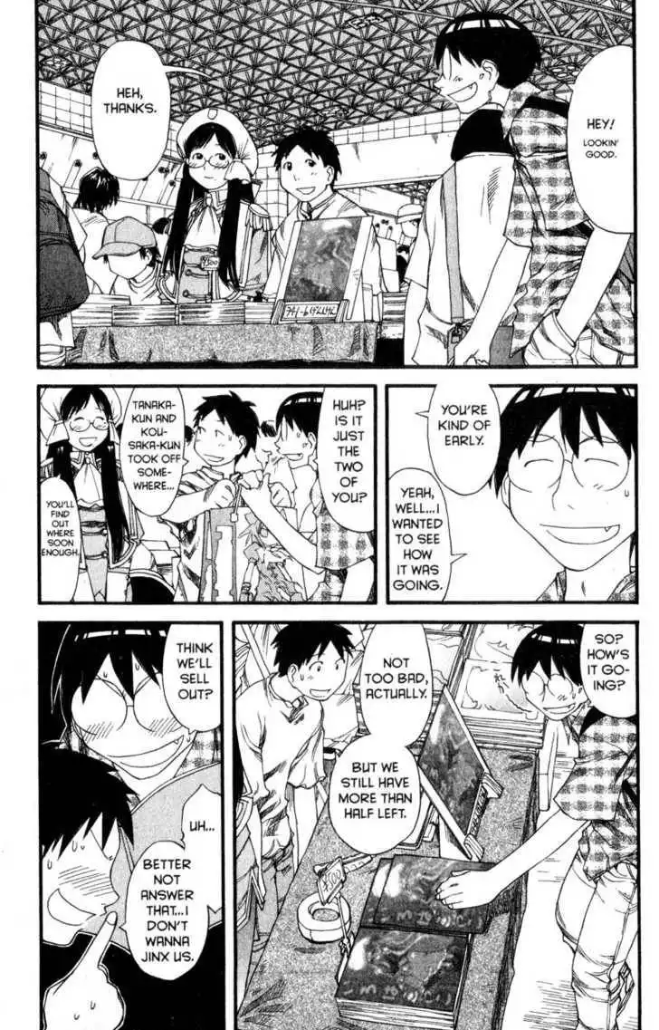 Genshiken - The Society for the Study of Modern Visual Culture Chapter 29 19